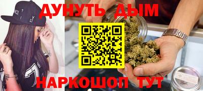 прущий лед Ачхой-Мартан