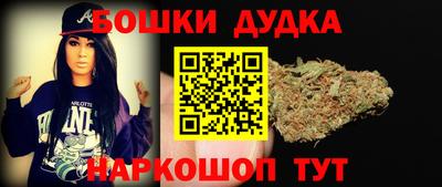 COCAINE Анжеро-Судженск