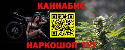 COCAINE Анжеро-Судженск