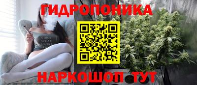 амфетамин Аша