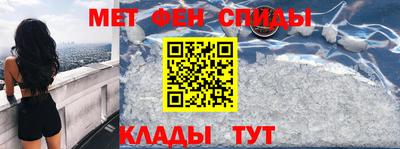 COCAINE Анжеро-Судженск