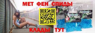 COCAINE Анжеро-Судженск