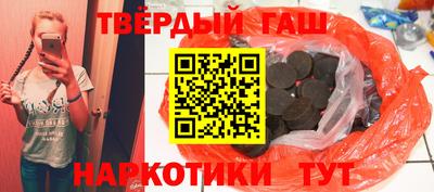 MESCALINE Ангарск