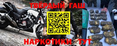 MESCALINE Ангарск