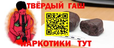 MESCALINE Ангарск
